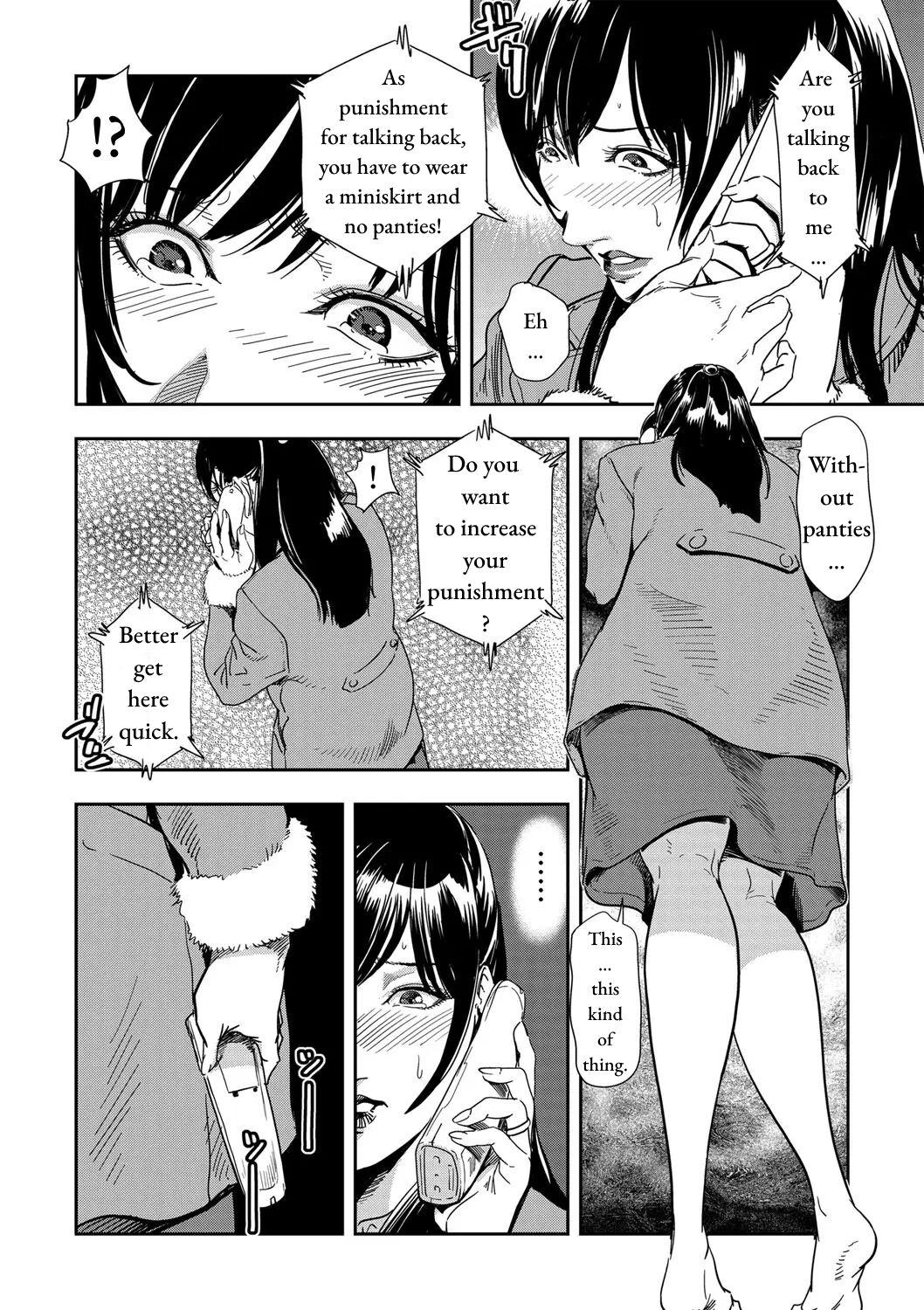 [Misaki Yukihiro] Chikan Express Ch.02 [English][Izuma] Bildnummer 3