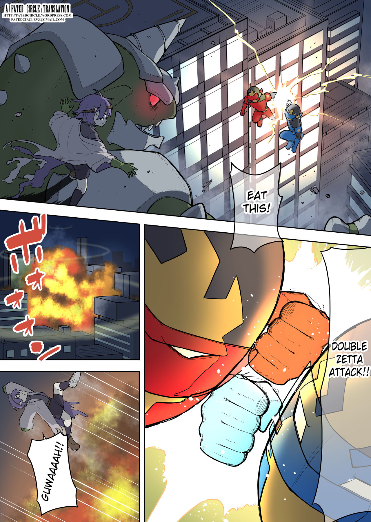 [Zakuro Saihouten (Ahoge Kinoko, Kikkomuhito)] Saikyou Hero TS Mama Ochi ~Bosei ni wa Katenakkata yo~ [English] [Fated Circle] 画像番号 1