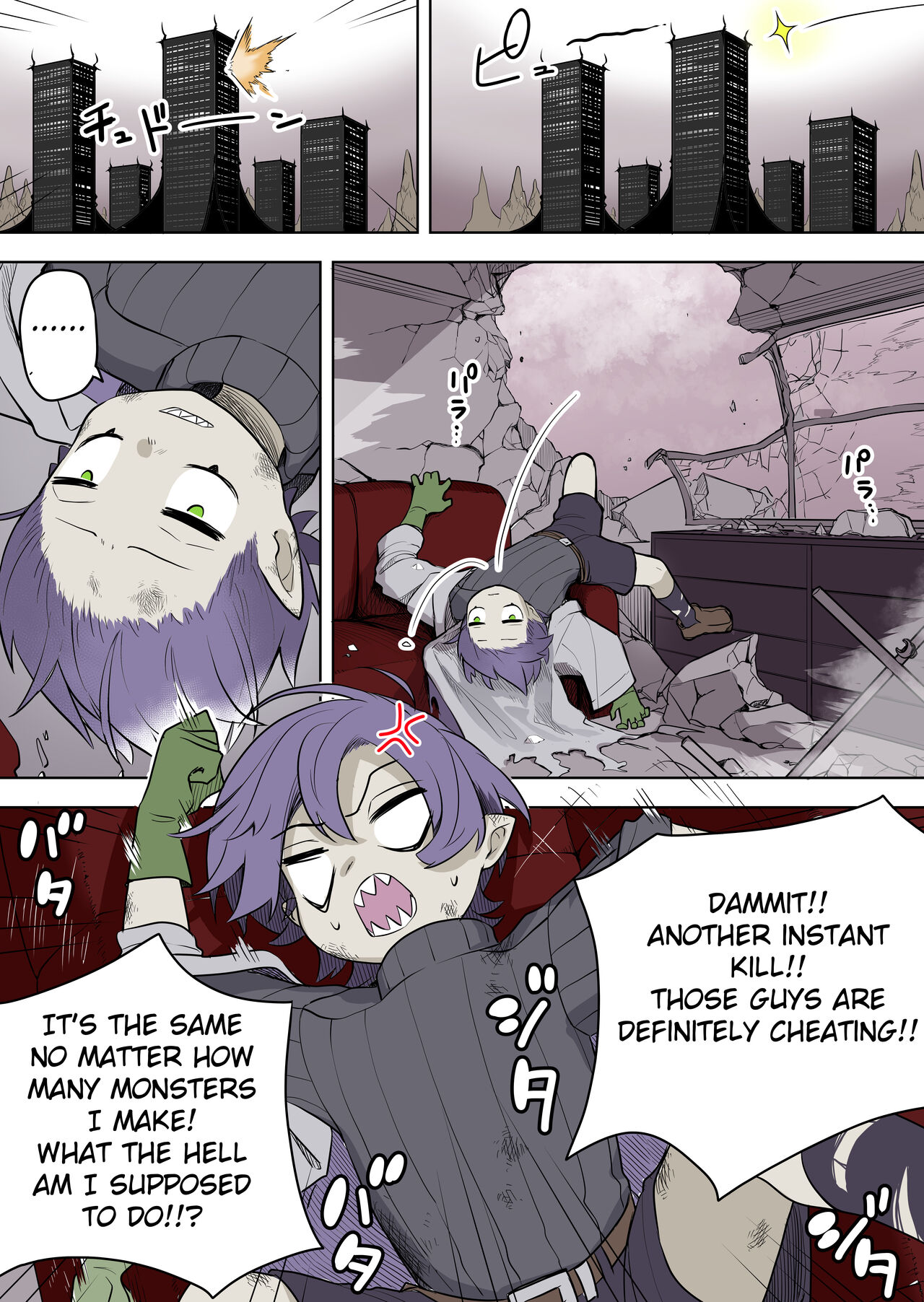 [Zakuro Saihouten (Ahoge Kinoko, Kikkomuhito)] Saikyou Hero TS Mama Ochi ~Bosei ni wa Katenakkata yo~ [English] [Fated Circle] 画像番号 2