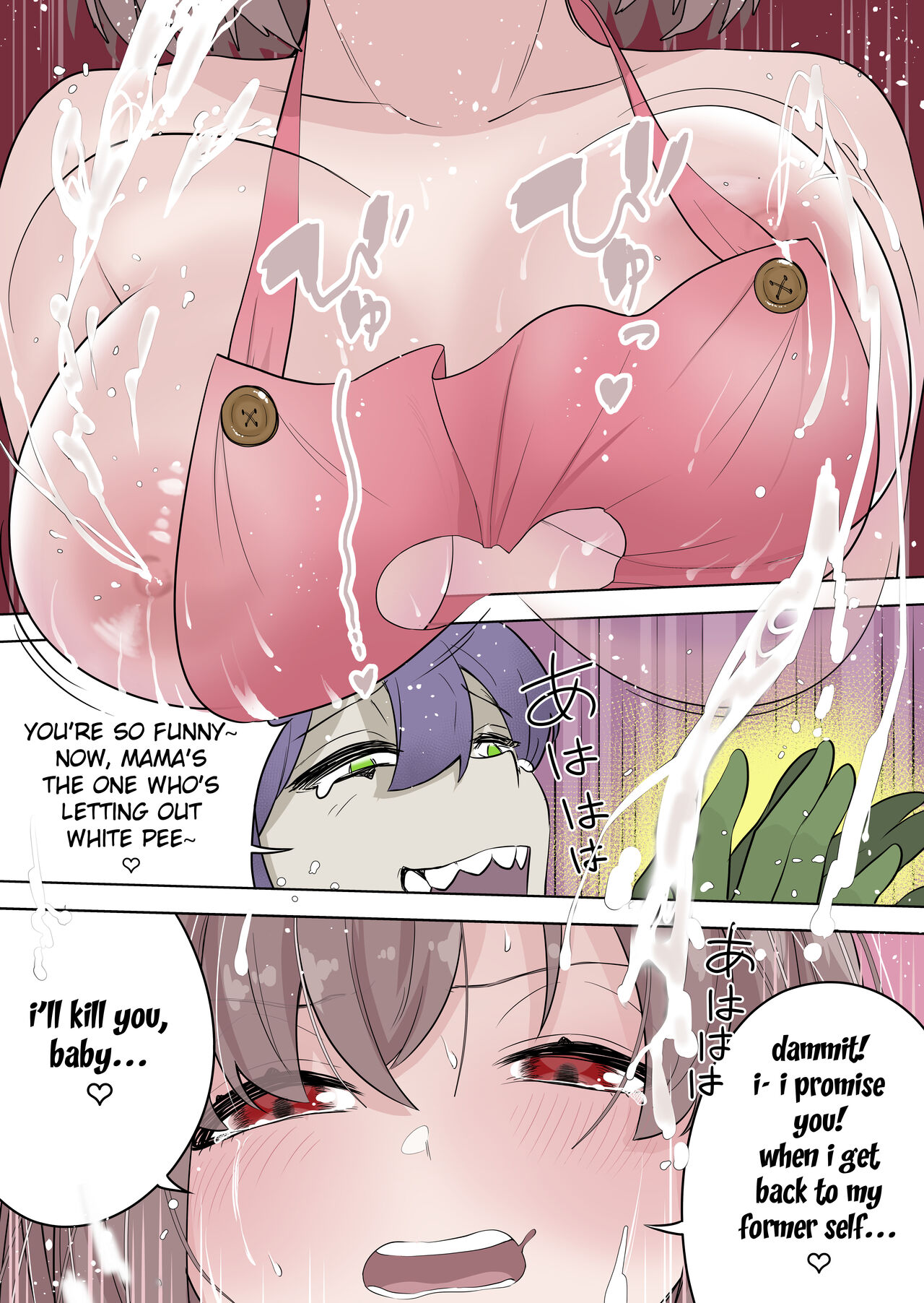 [Zakuro Saihouten (Ahoge Kinoko, Kikkomuhito)] Saikyou Hero TS Mama Ochi ~Bosei ni wa Katenakkata yo~ [English] [Fated Circle] 画像番号 24