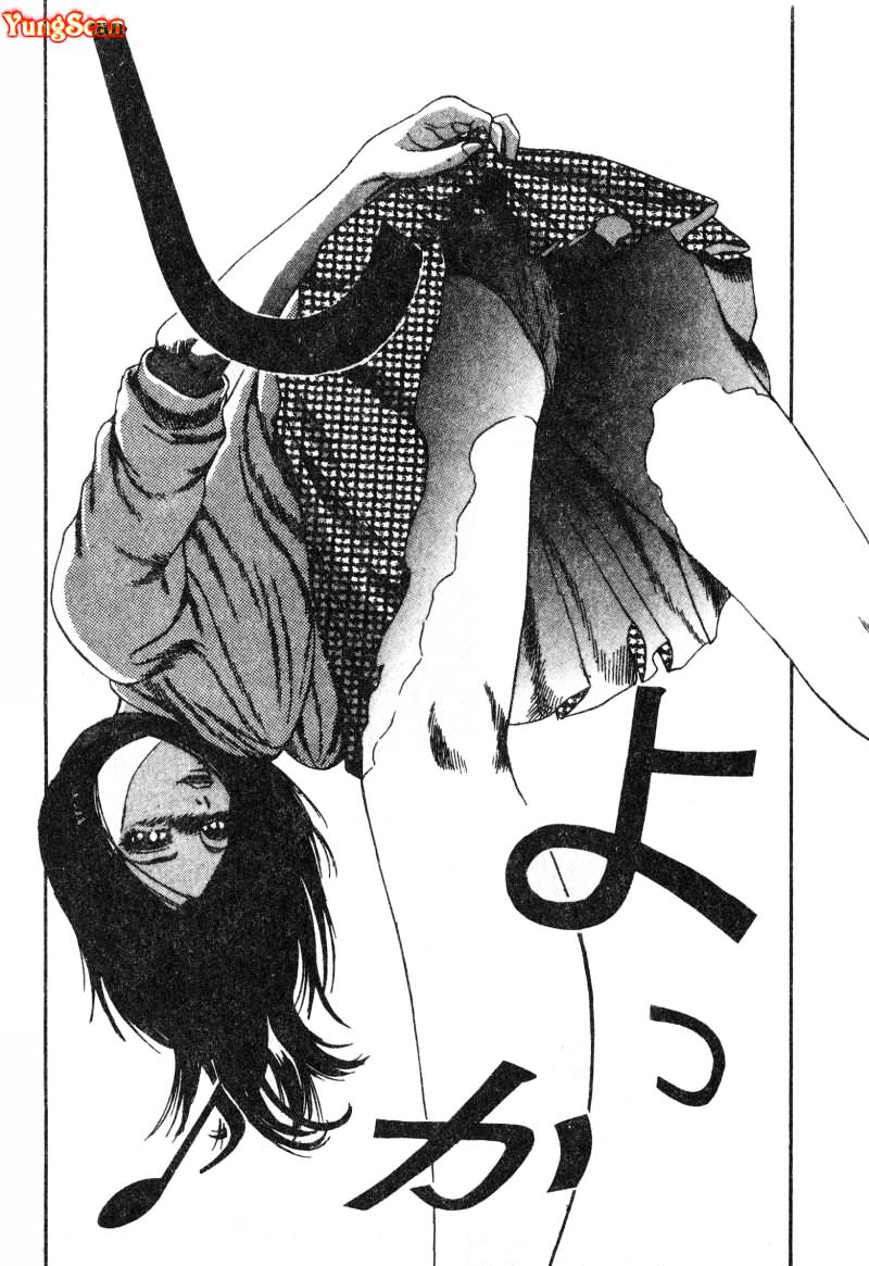 [Persona] Nikuyoku Shidou - Lust - Instruction [Chinese] изображение № 112