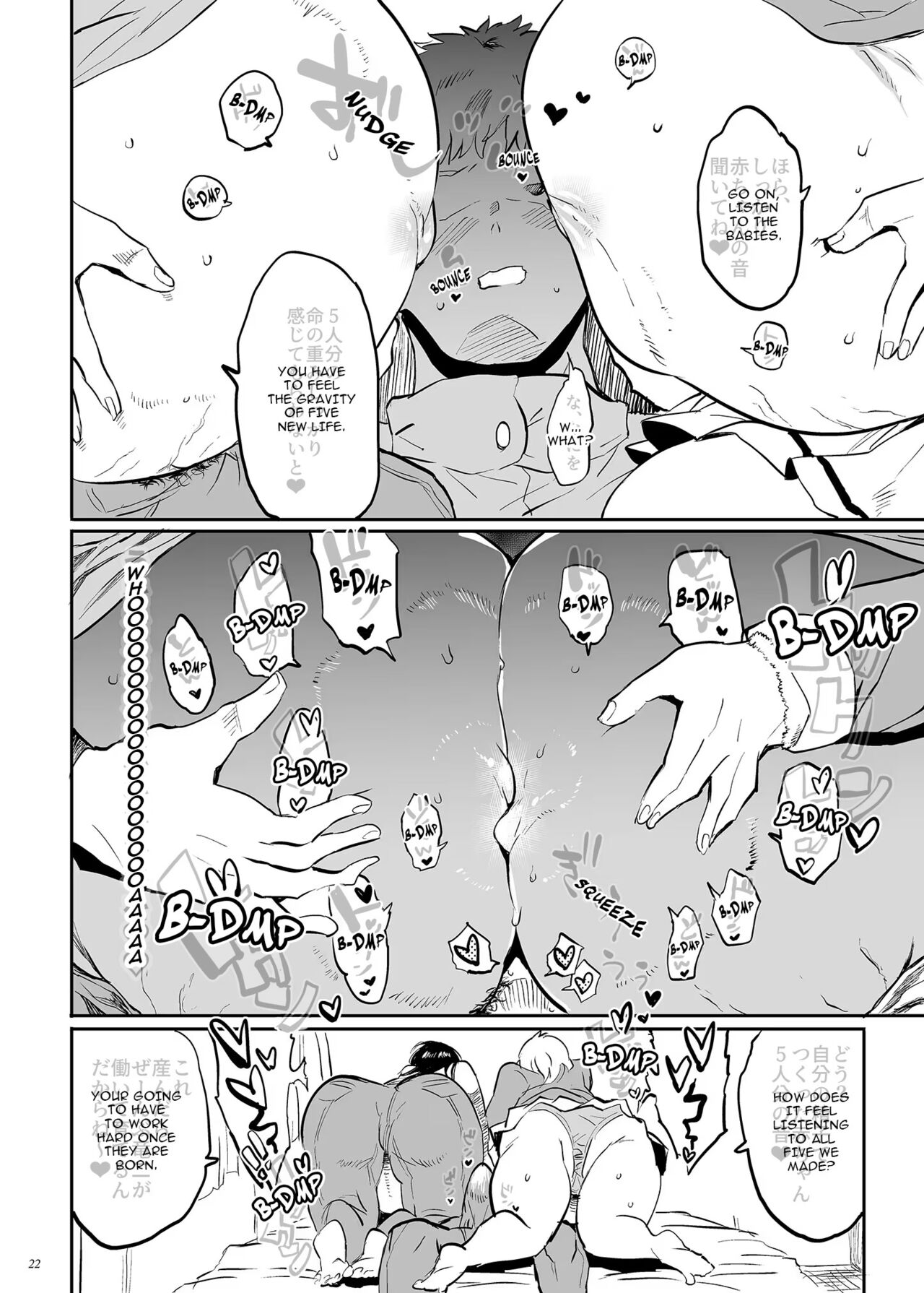 [Puppukupu (Kawaisaw)] Kore, Haha desu. 3 | She's My Mother. 3 [English] [Digital] 画像番号 22