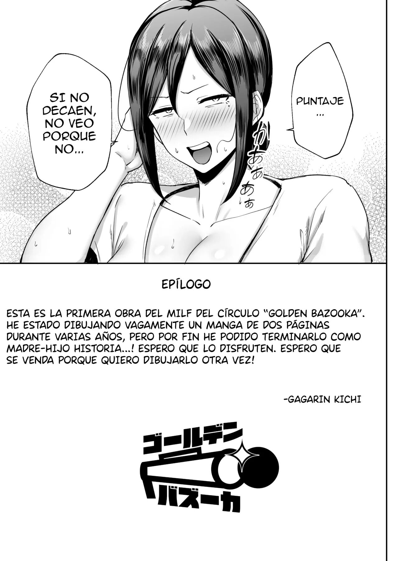 [Gagarin Kichi] Ichiban midjikade ero i mesu Miyuki 〜 hahadakedo, shiko saru musuko ni komattemasu (Spanish) image number 46