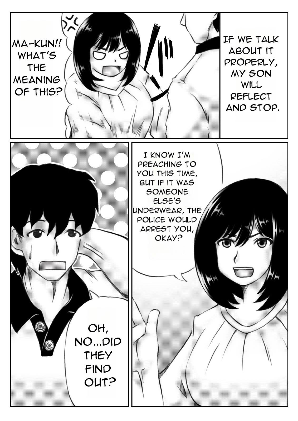 [Kirin Planet] Kaa-san no Pantsu kara Hajimaru Kinshinsoukan [English][DarklordMTLs] numero di immagine  3