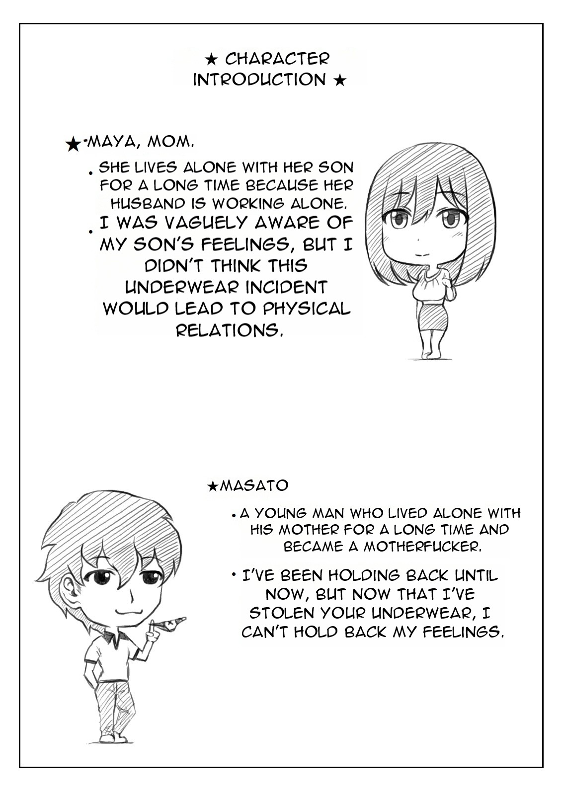 [Kirin Planet] Kaa-san no Pantsu kara Hajimaru Kinshinsoukan [English][DarklordMTLs] numero di immagine  31