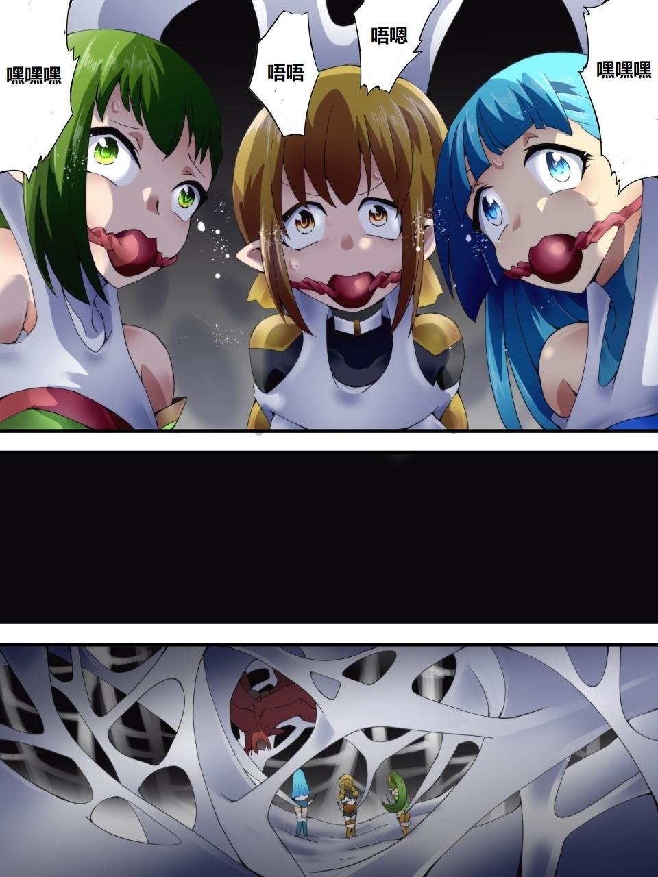 [Yumekakiya (Yakumo Ginjirou)] Yousei Kishi Fairy Bloom Ch. 6 [Chinese] Bildnummer 7