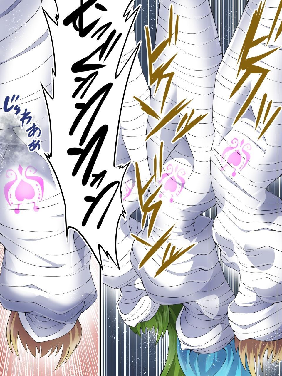 [Yumekakiya (Yakumo Ginjirou)] Yousei Kishi Fairy Bloom Ch. 7 [Chinese] 이미지 번호 5