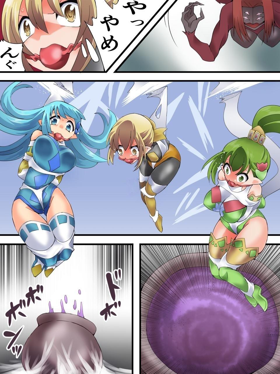 [Yumekakiya (Yakumo Ginjirou)] Yousei Kishi Fairy Bloom Ch. 7 [Chinese] 이미지 번호 17