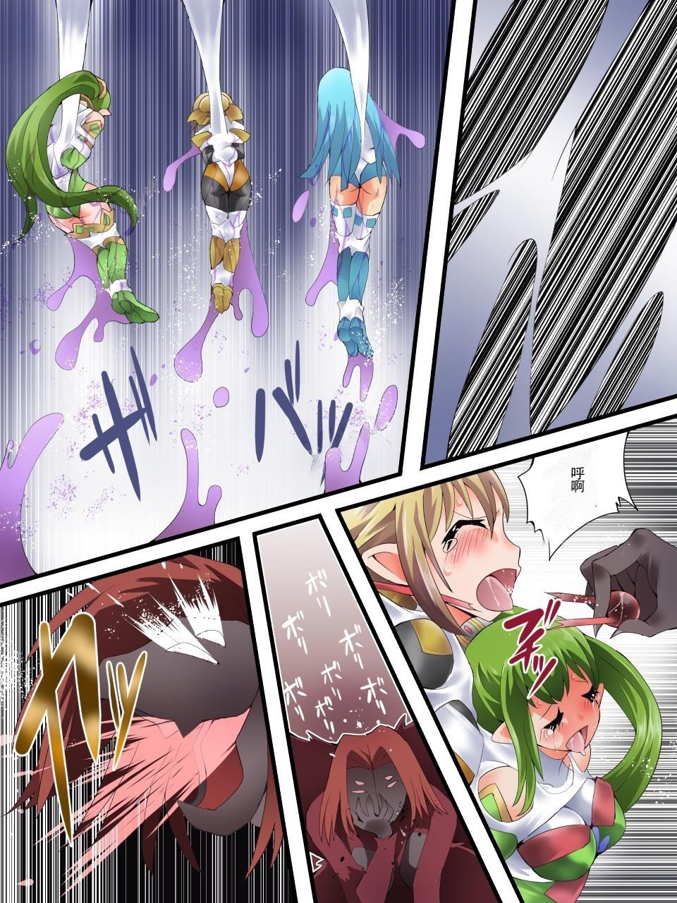 [Yumekakiya (Yakumo Ginjirou)] Yousei Kishi Fairy Bloom Ch. 7 [Chinese] 이미지 번호 26