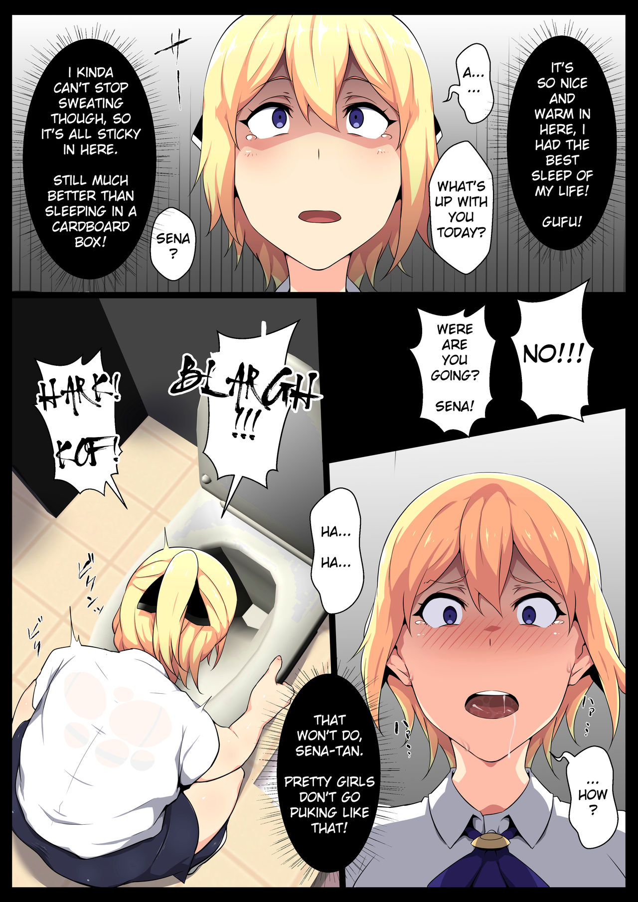 [Semakute Kurai (Kyouan)] Uchigawa kara Niku o Yogosu [English] [PlativeTL] 17eme image