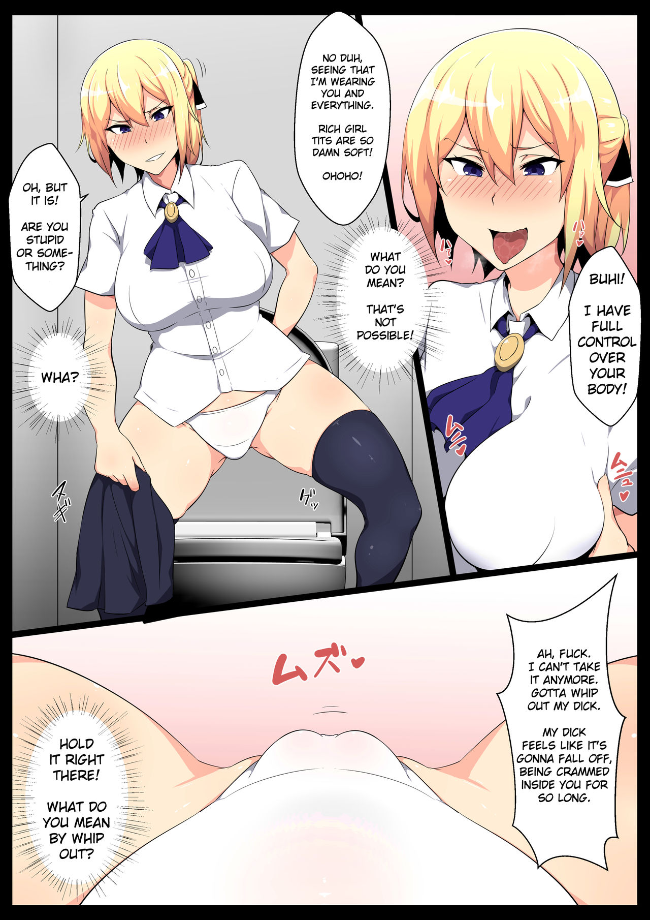 [Semakute Kurai (Kyouan)] Uchigawa kara Niku o Yogosu [English] [PlativeTL] 19eme image