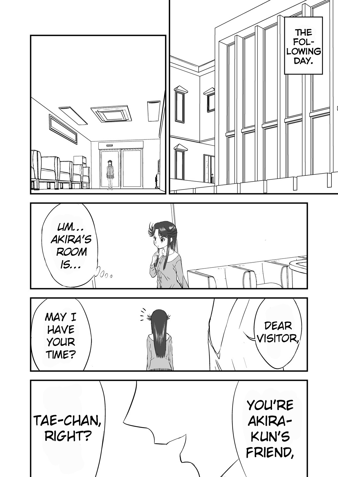 [Shoudansha] Mousou Meisaku Kuradashi Gekijou Sono (2) "Nankite Ni" [English] [EroGPx] numero di immagine  6