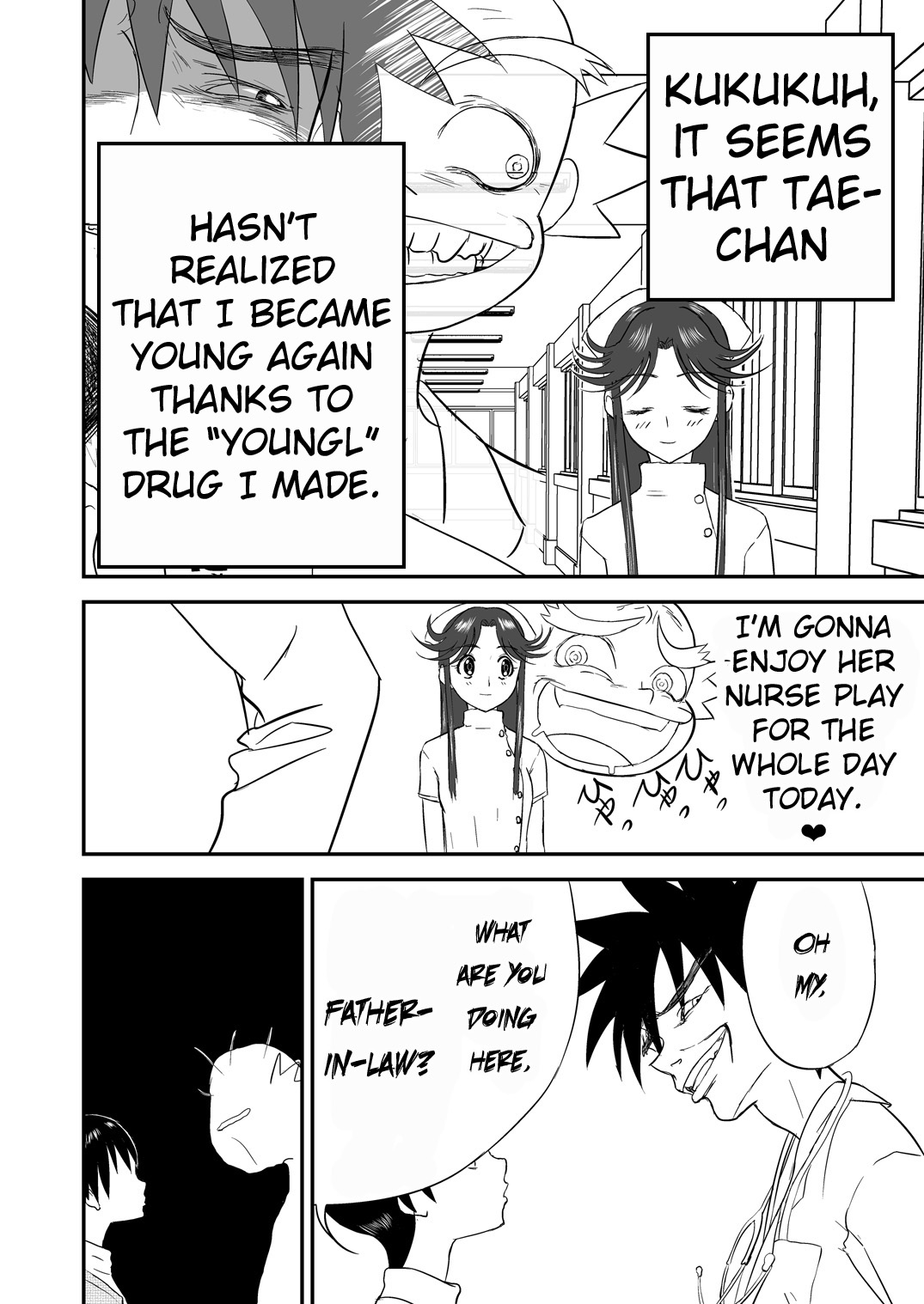 [Shoudansha] Mousou Meisaku Kuradashi Gekijou Sono (2) "Nankite Ni" [English] [EroGPx] numero di immagine  10