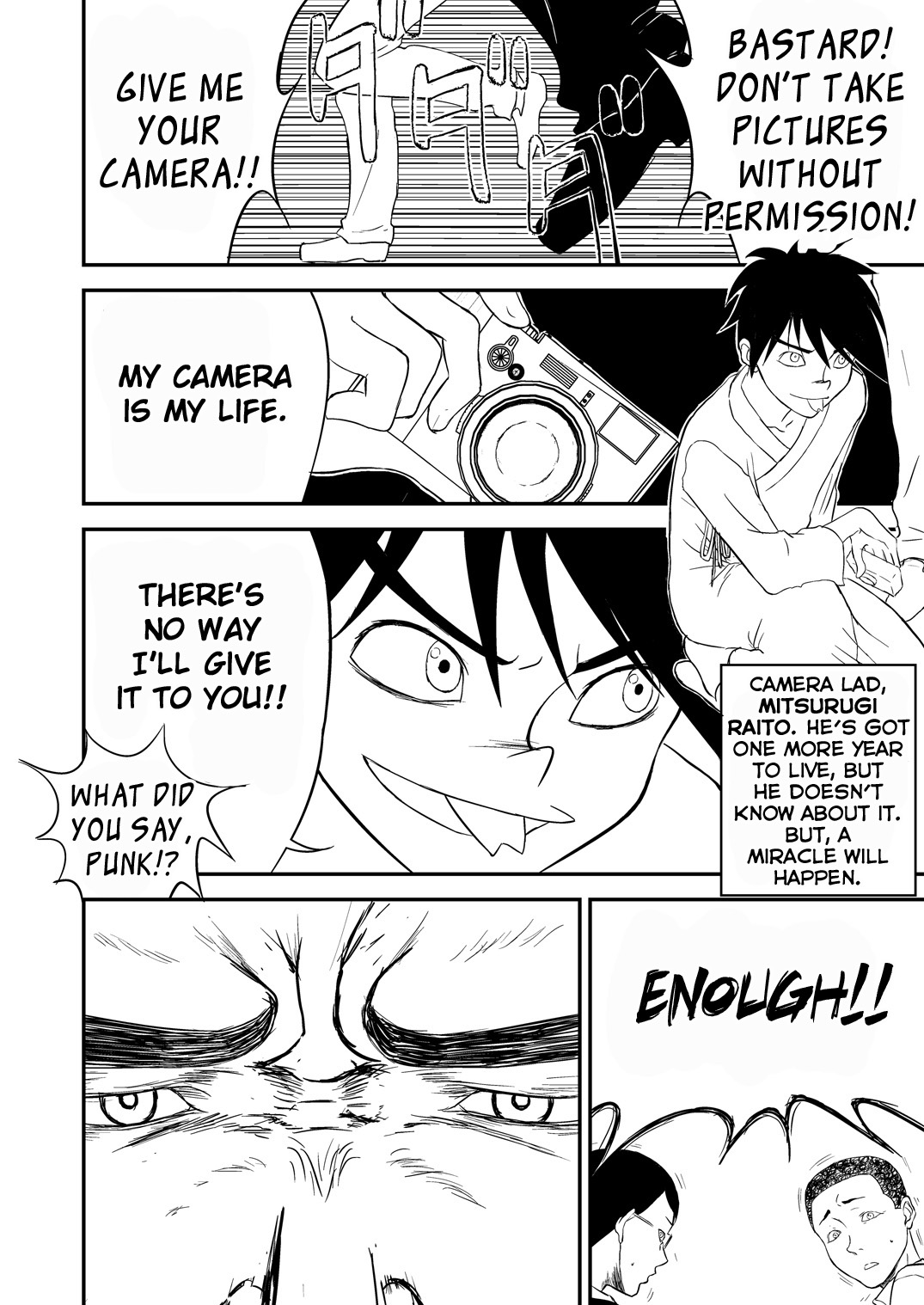 [Shoudansha] Mousou Meisaku Kuradashi Gekijou Sono (2) "Nankite Ni" [English] [EroGPx] numero di immagine  24