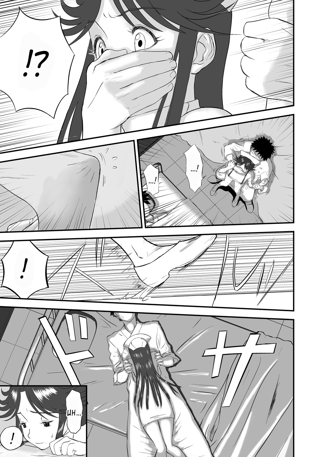 [Shoudansha] Mousou Meisaku Kuradashi Gekijou Sono (2) "Nankite Ni" [English] [EroGPx] numero di immagine  37