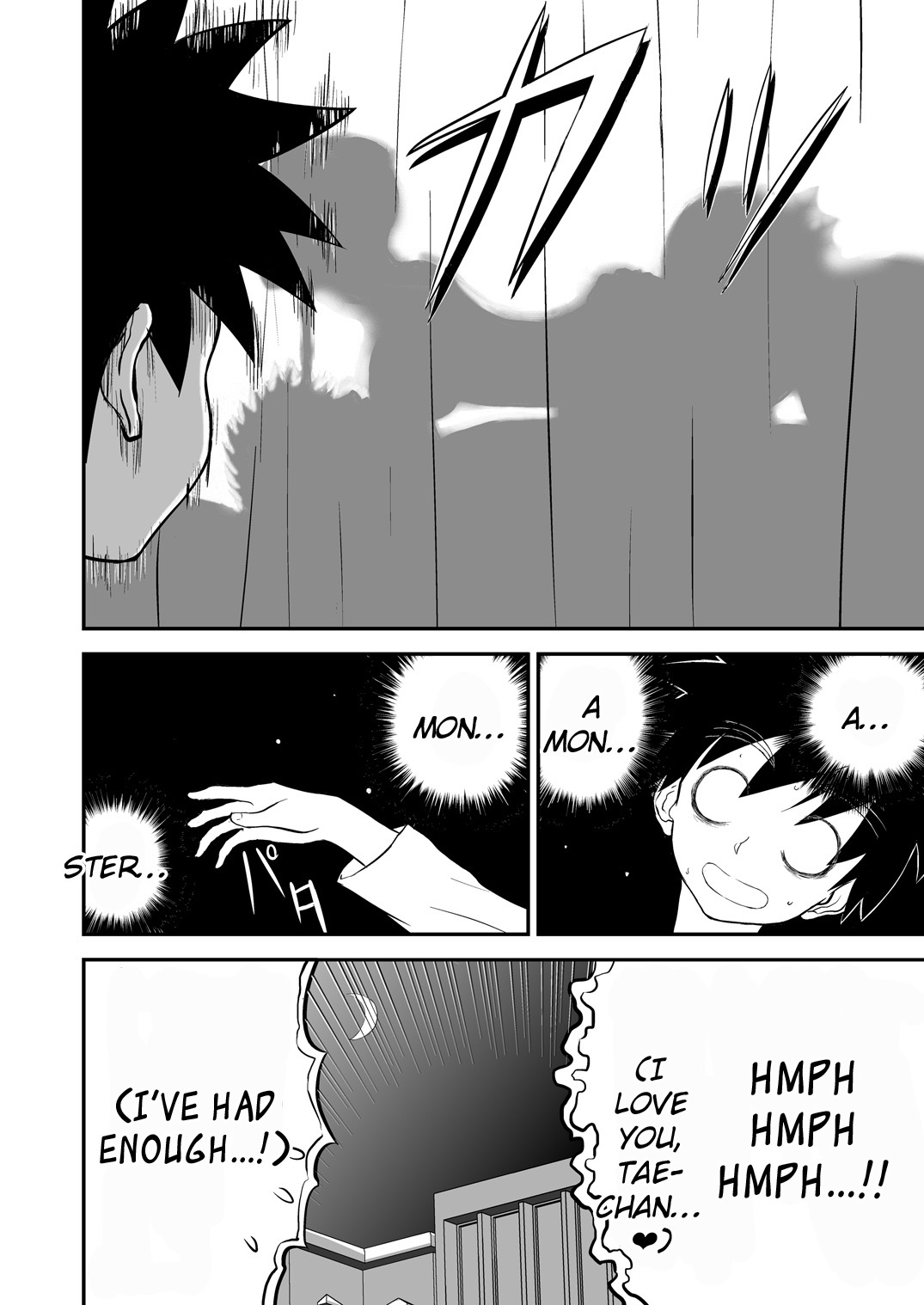 [Shoudansha] Mousou Meisaku Kuradashi Gekijou Sono (2) "Nankite Ni" [English] [EroGPx] numero di immagine  42