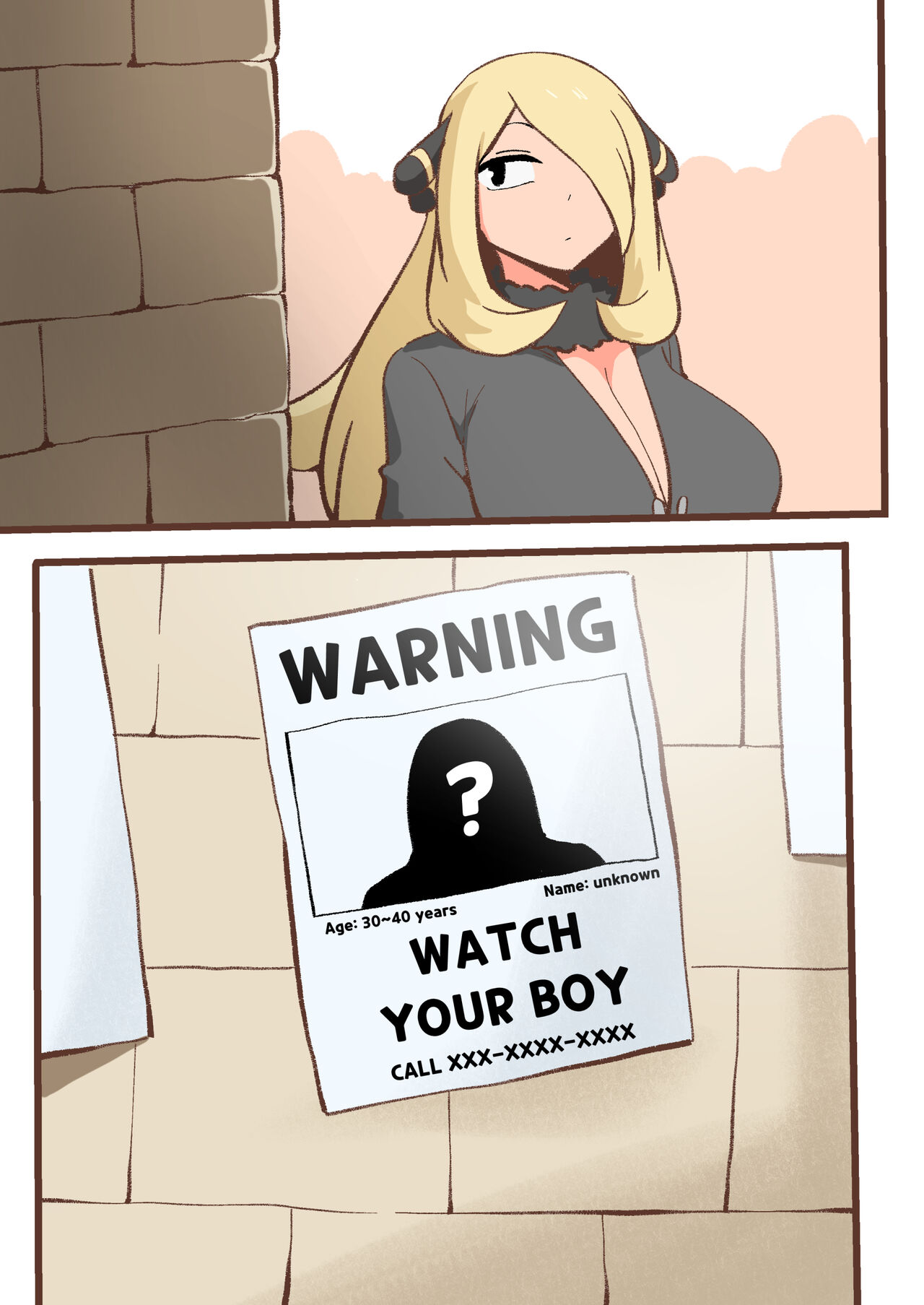 [Woomochichi] Spank-Man: Rise (NoText) 图片编号 4