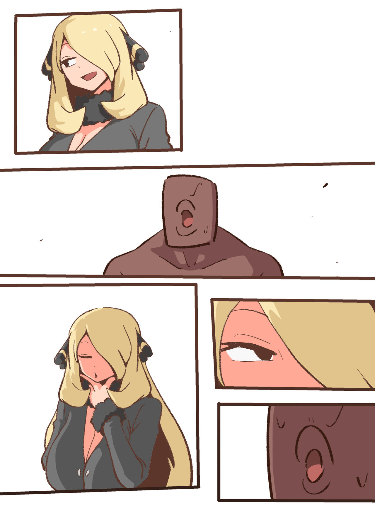 [Woomochichi] Spank-Man: Rise (NoText) 图片编号 8