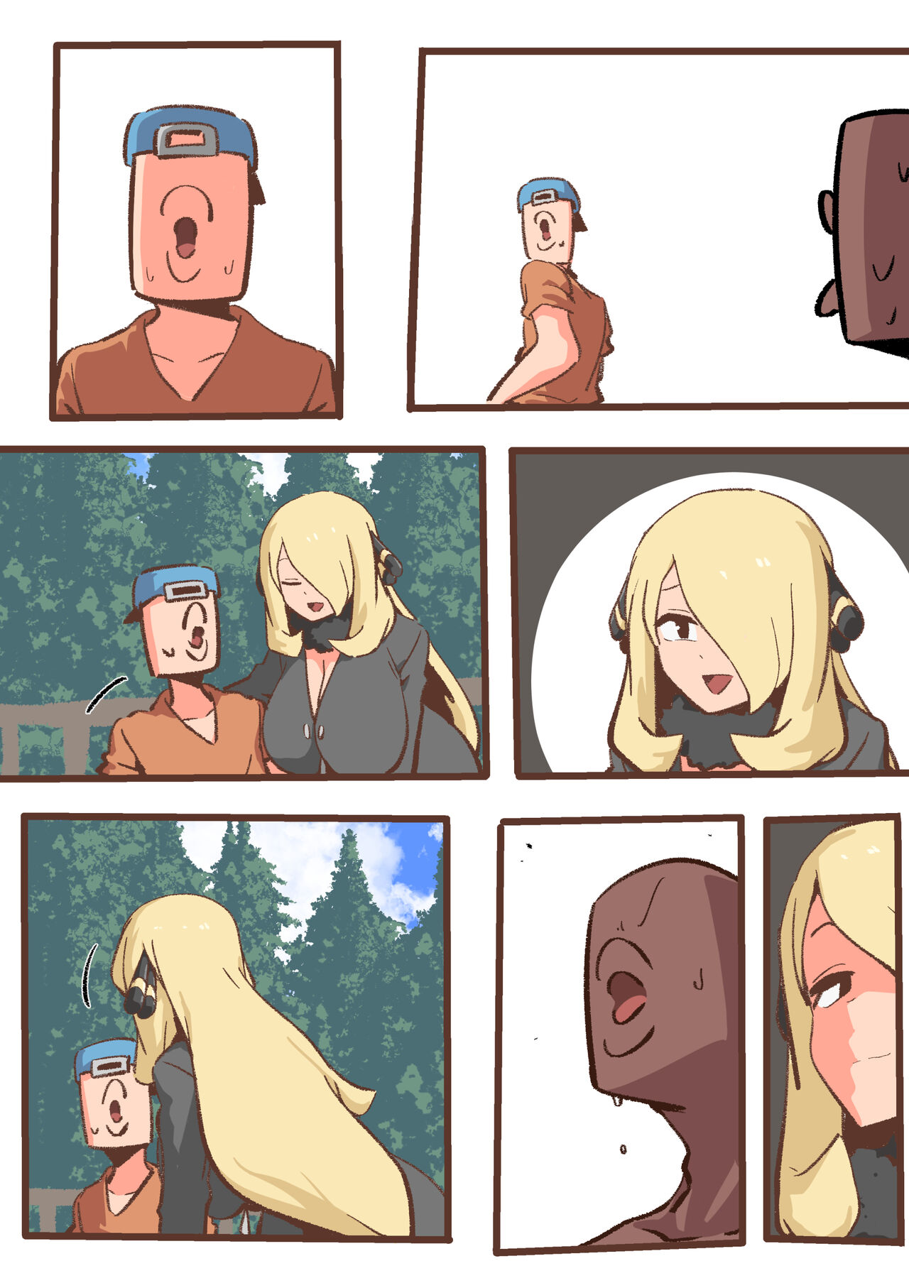 [Woomochichi] Spank-Man: Rise (NoText) 图片编号 9