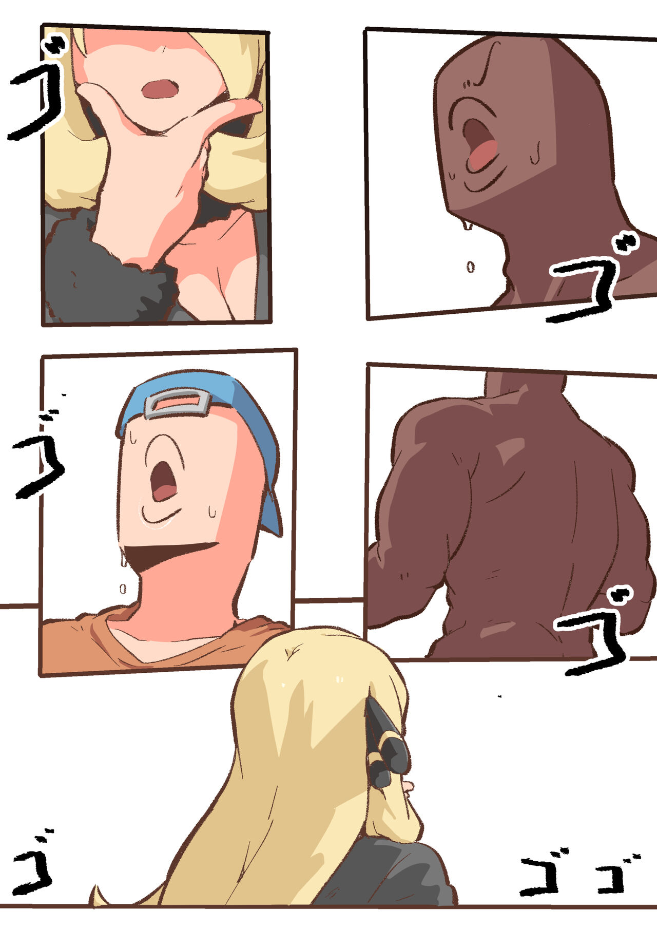 [Woomochichi] Spank-Man: Rise (NoText) 图片编号 10