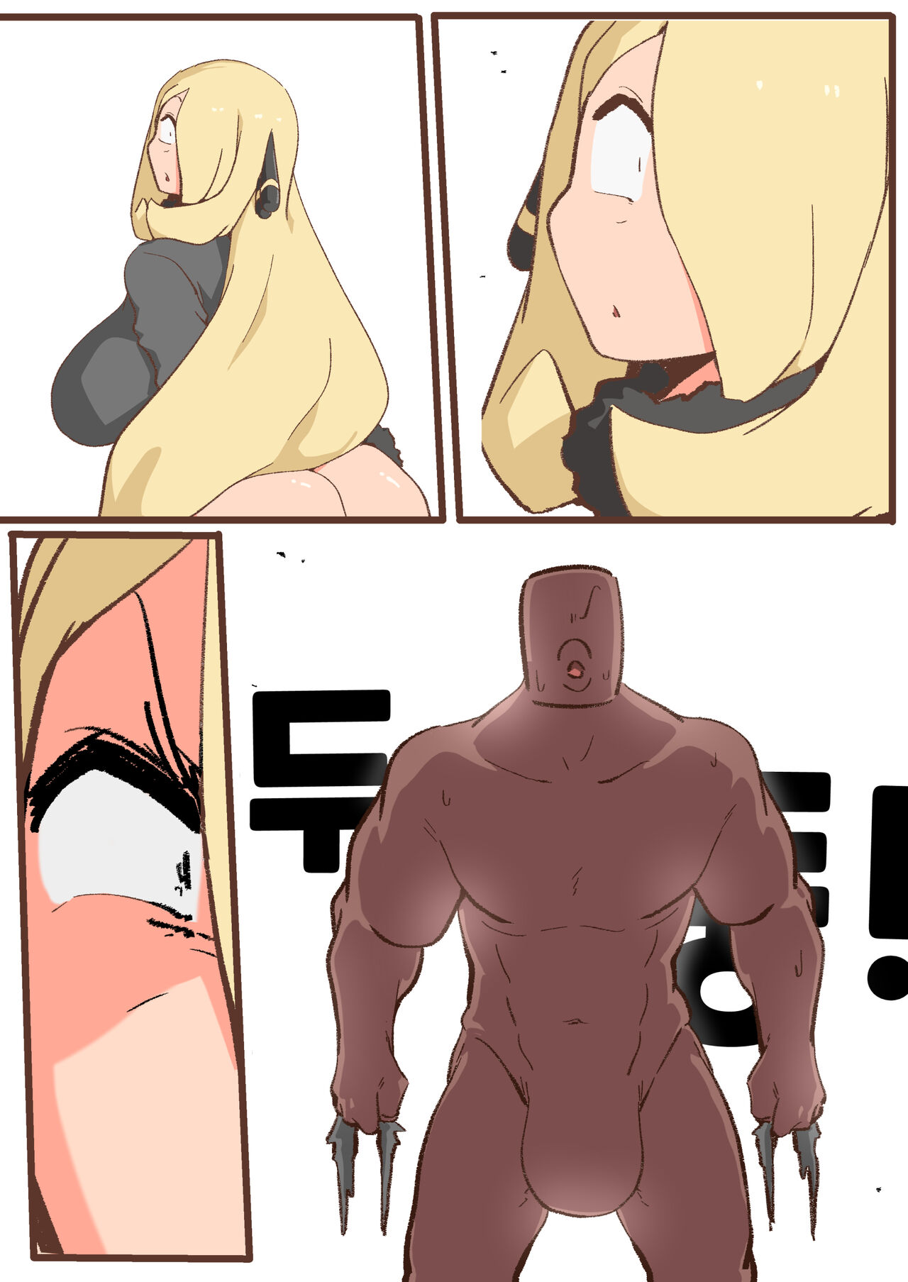 [Woomochichi] Spank-Man: Rise (NoText) 图片编号 18