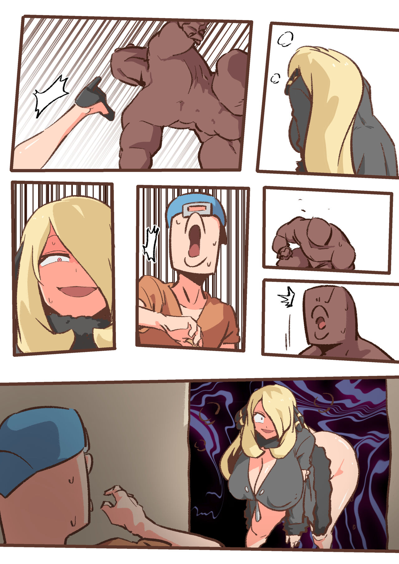 [Woomochichi] Spank-Man: Rise (NoText) 图片编号 21