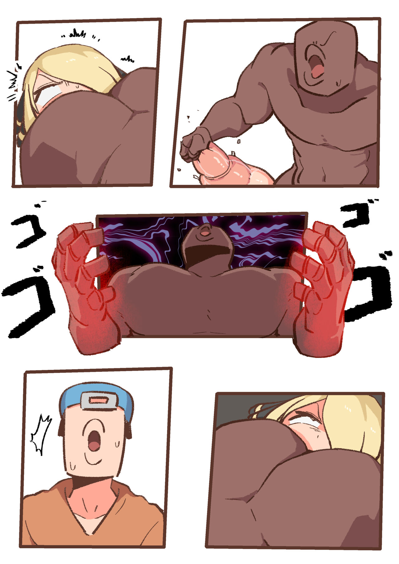 [Woomochichi] Spank-Man: Rise (NoText) 图片编号 26