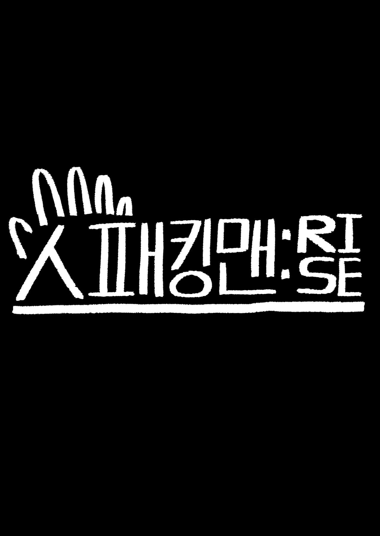 [Woomochichi] Spank-Man: Rise (NoText) 图片编号 55