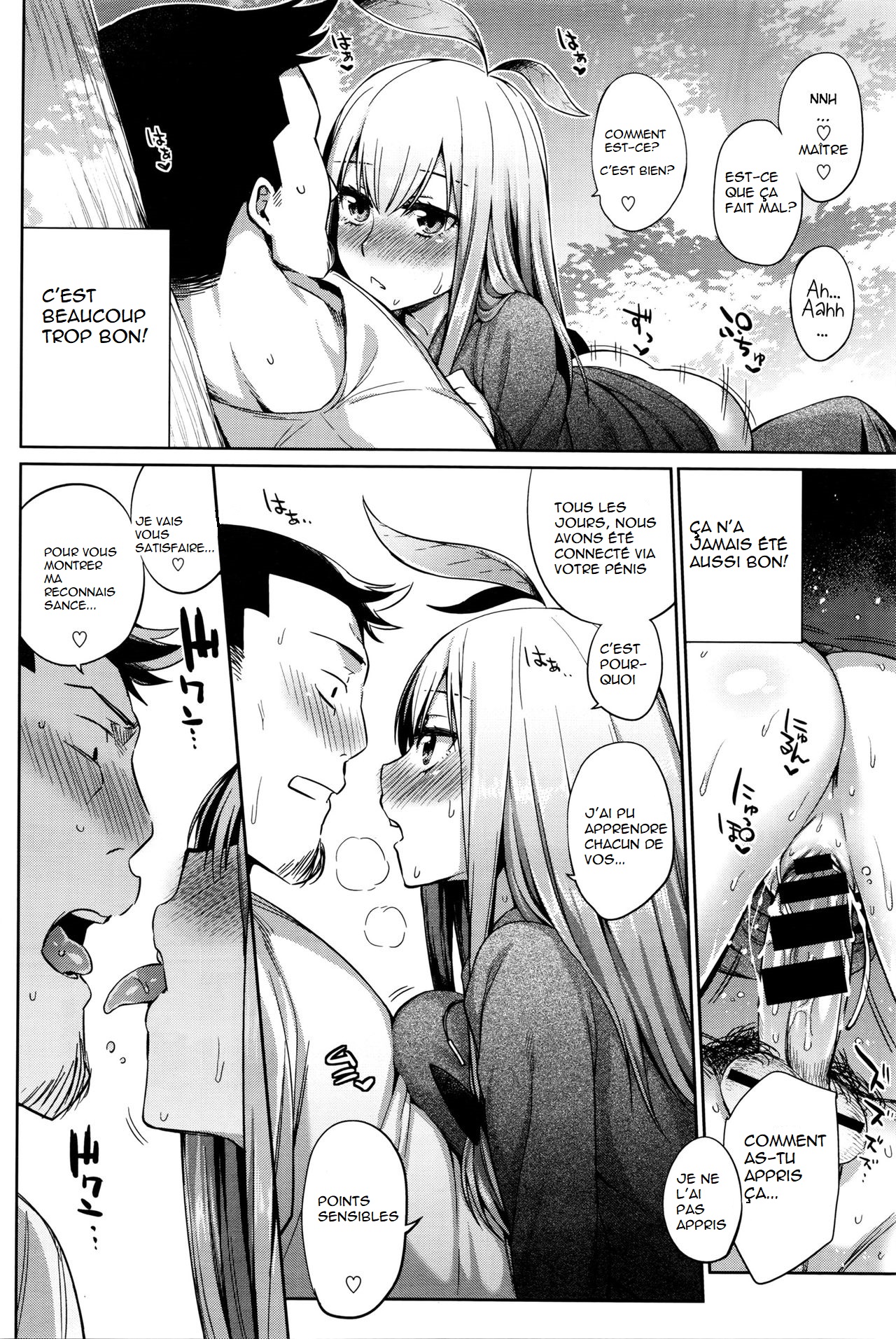 [Mizone] Shokubutsu no Sodatekata How to Raise Plants (COMIC BAVEL 2016-04) [French] [ZweihanderVE] 이미지 번호 14