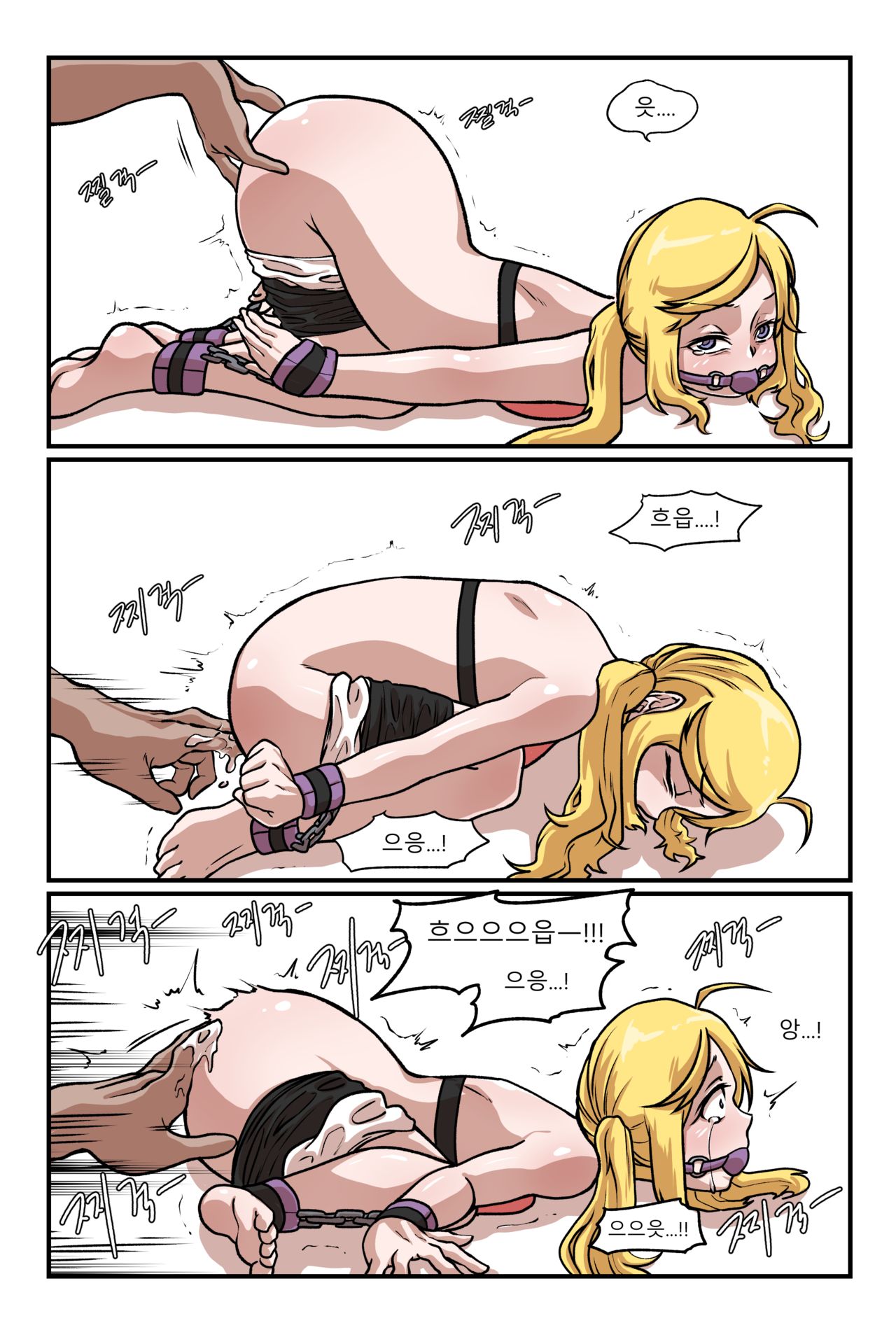 [Error] Lucky Chloe's Suspicious Healing Time (Tekken) Bildnummer 7