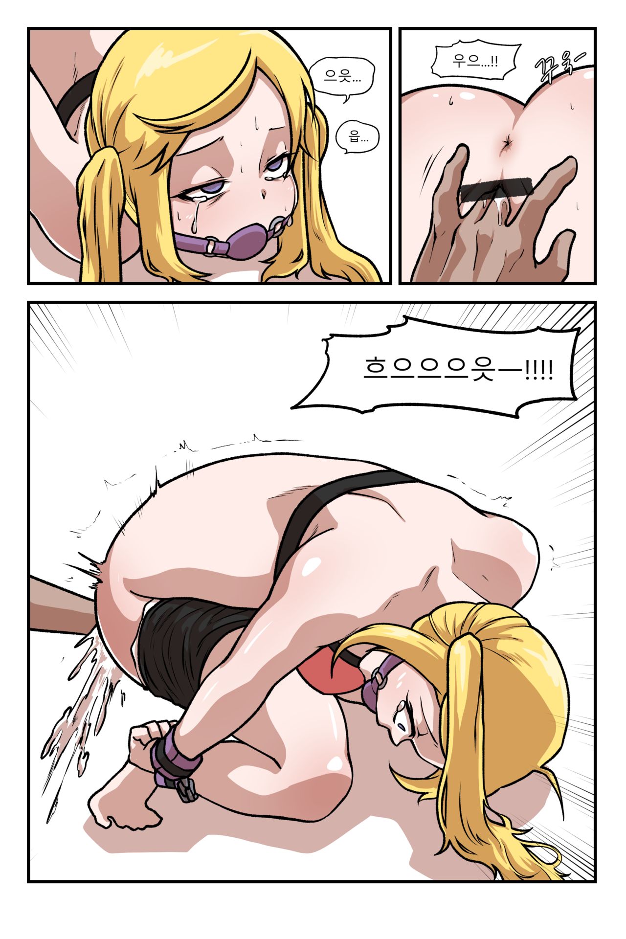 [Error] Lucky Chloe's Suspicious Healing Time (Tekken) Bildnummer 8