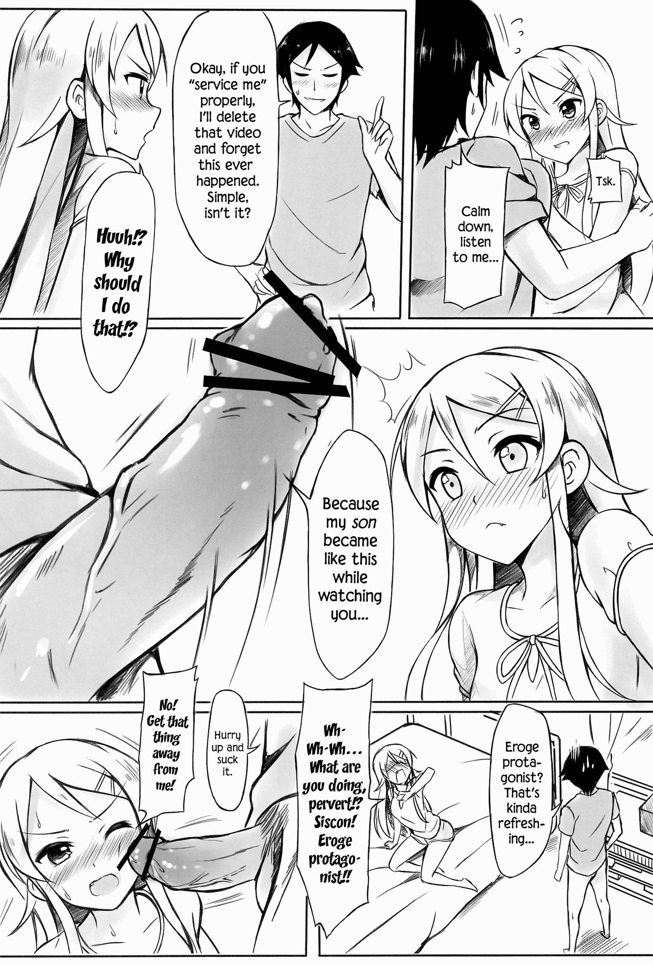 (C83) [Surface (Peach)] Ore wa Kirino-chan o Motto Ijimetai! | I want to keep teasing Kirino-chan! (Ore no Imouto ga Konna ni Kawaii Wake ga Nai) [English] [DrunkenWeeb] Bildnummer 15