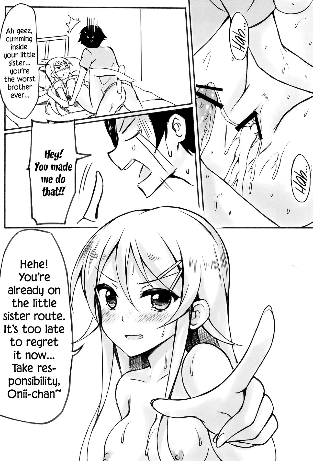 (C83) [Surface (Peach)] Ore wa Kirino-chan o Motto Ijimetai! | I want to keep teasing Kirino-chan! (Ore no Imouto ga Konna ni Kawaii Wake ga Nai) [English] [DrunkenWeeb] Bildnummer 23