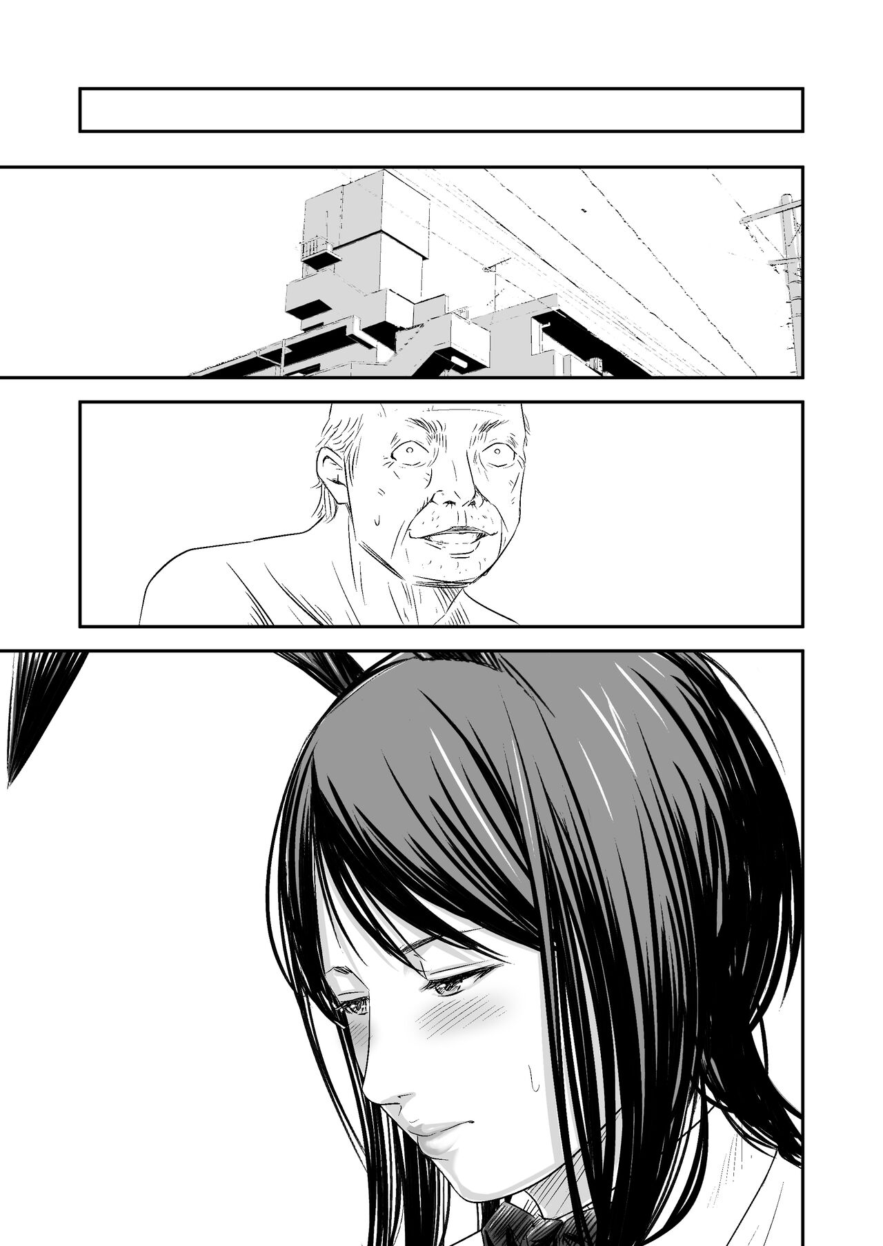 [Fanbox][Ikigire Shoukai (Ren Suru)] [2023.11.12 - 2024.03.11] 画像番号 25