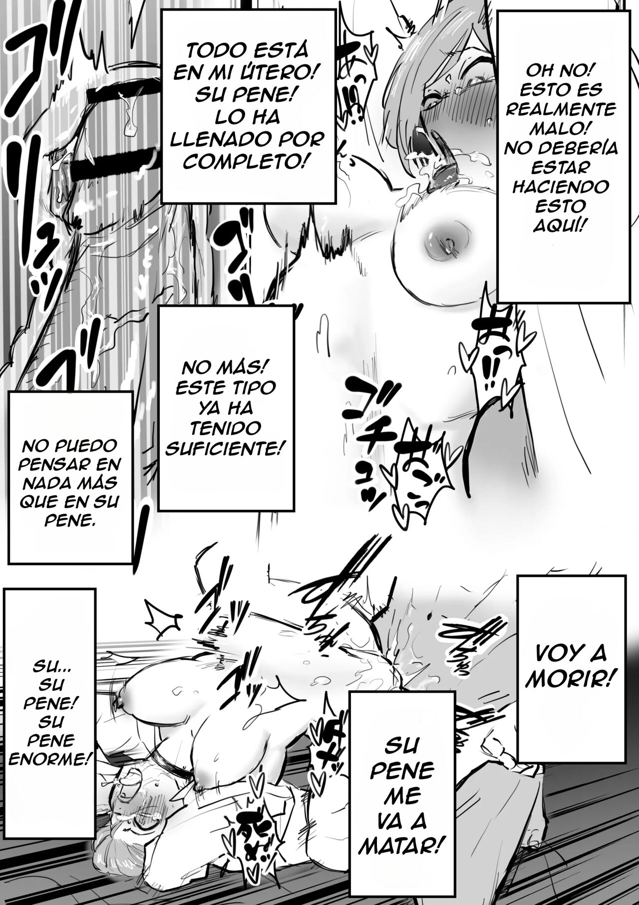 [Chiyo Mako] Odosareta Kugisaki Nobora ga Okasareru dake (Jujutsu Kaisen) image number 8