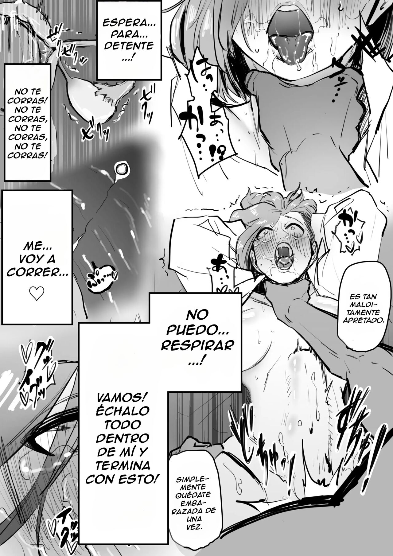 [Chiyo Mako] Odosareta Kugisaki Nobora ga Okasareru dake (Jujutsu Kaisen) image number 9