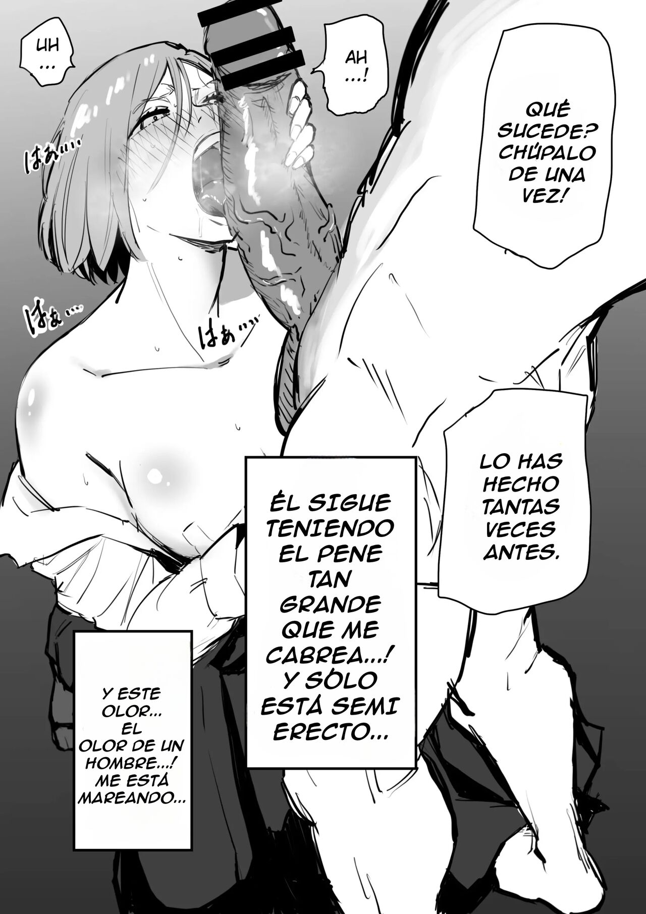 [Chiyo Mako] Odosareta Kugisaki Nobora ga Okasareru dake (Jujutsu Kaisen) image number 13