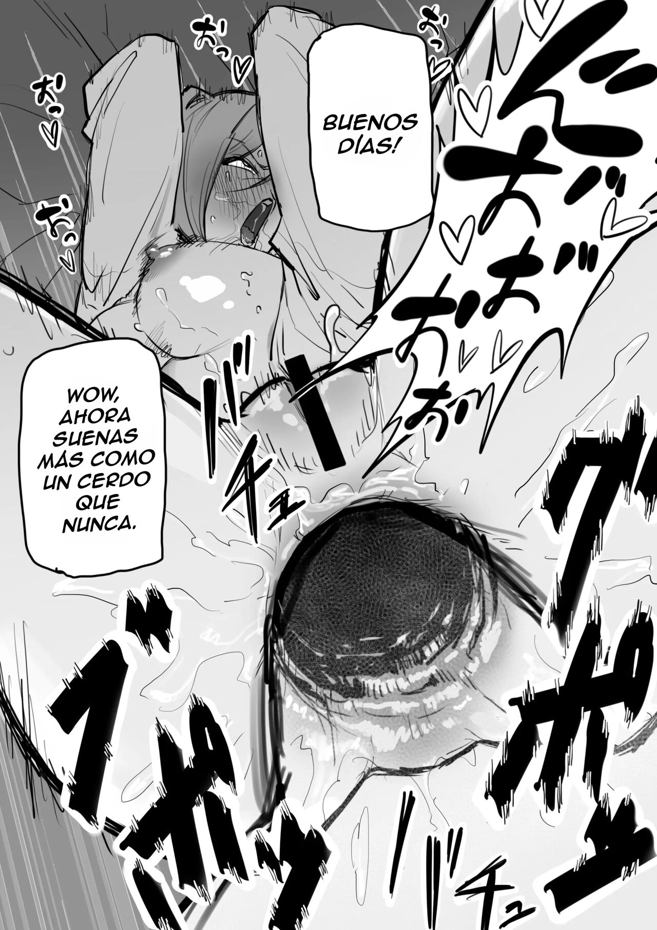 [Chiyo Mako] Odosareta Kugisaki Nobora ga Okasareru dake (Jujutsu Kaisen) image number 18