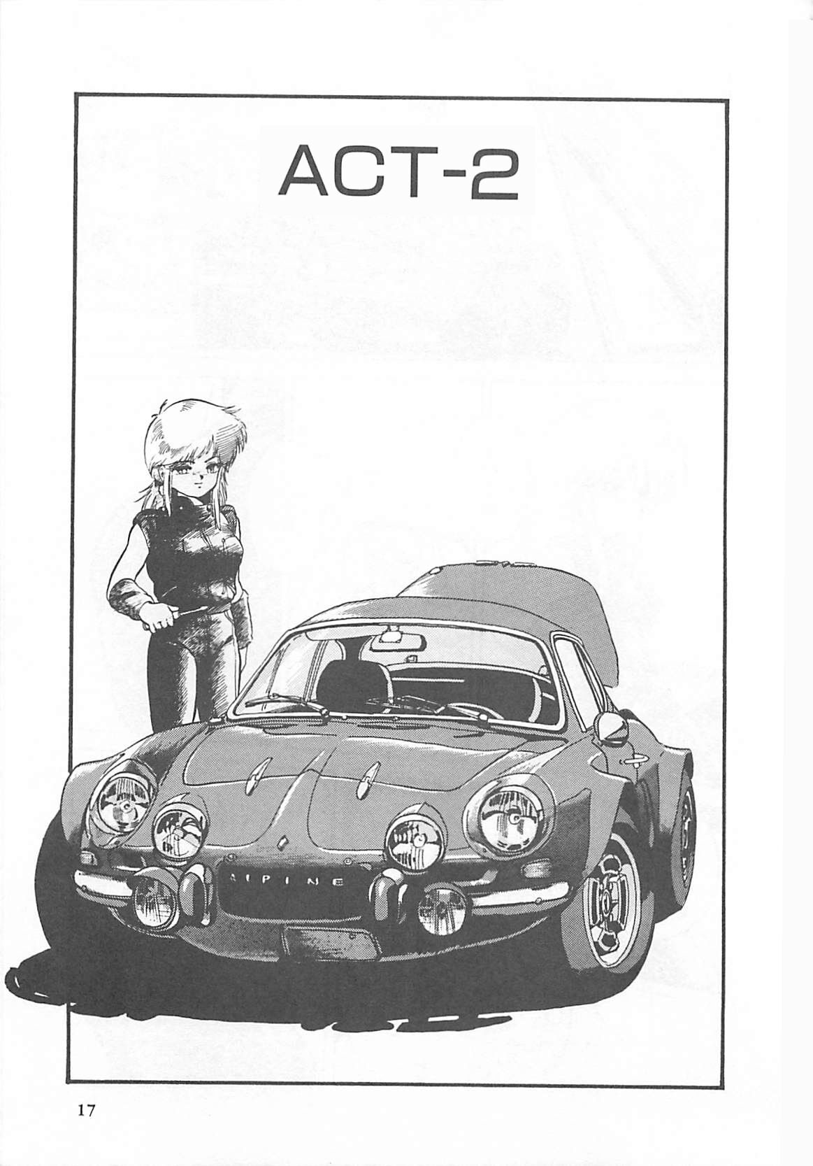 [L.Lime] Tamonzen Zigoku Rounin [Chinese] image number 20