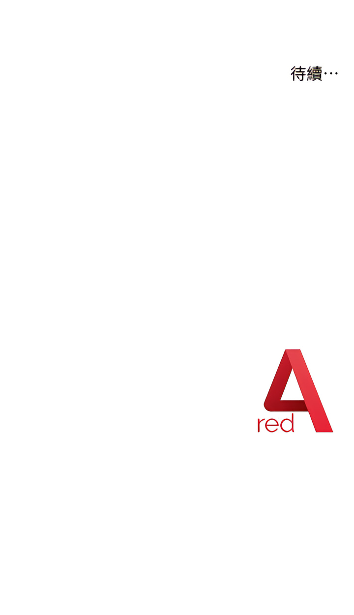 [Jake & Red-A ] 边缘人的复仇  | 邊緣人的復仇 1-12 [Chinese] [Ongoing] 이미지 번호 166