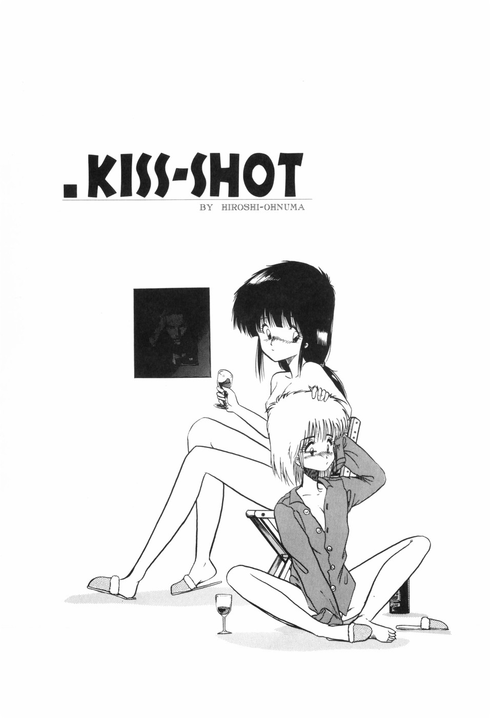 [Ohnuma Hiroshi] KISS・SHOT 图片编号 93