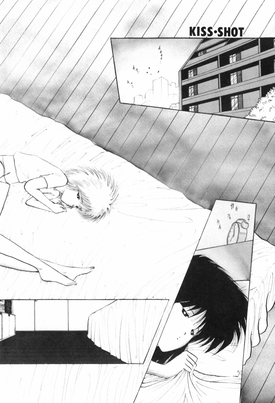 [Ohnuma Hiroshi] KISS・SHOT 图片编号 94