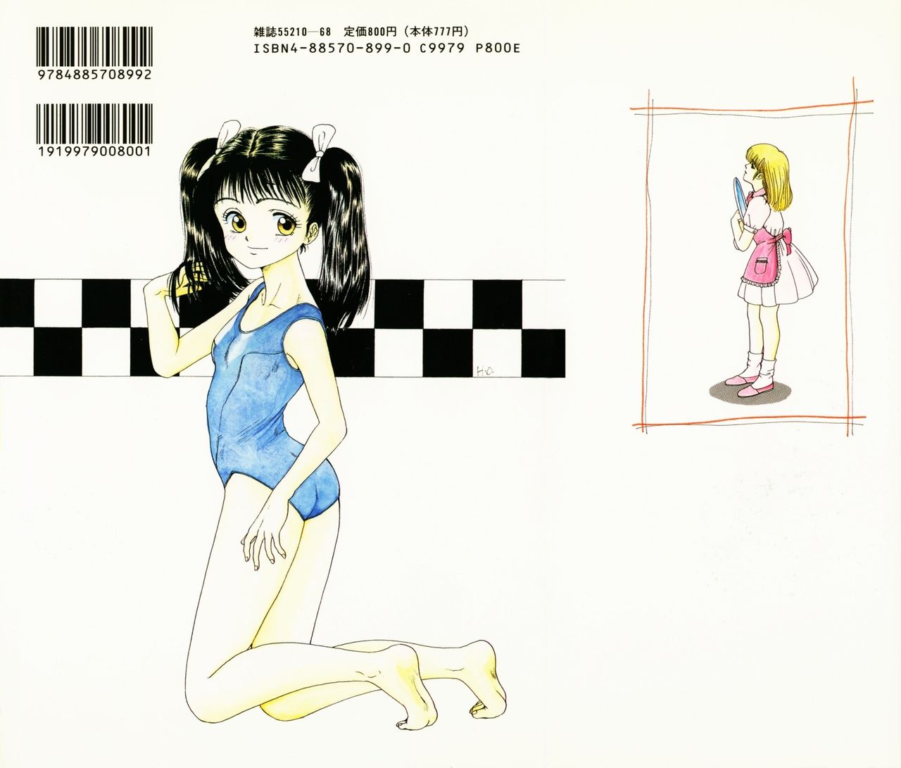 [Ohnuma Hiroshi] Beans Cafe 图片编号 4