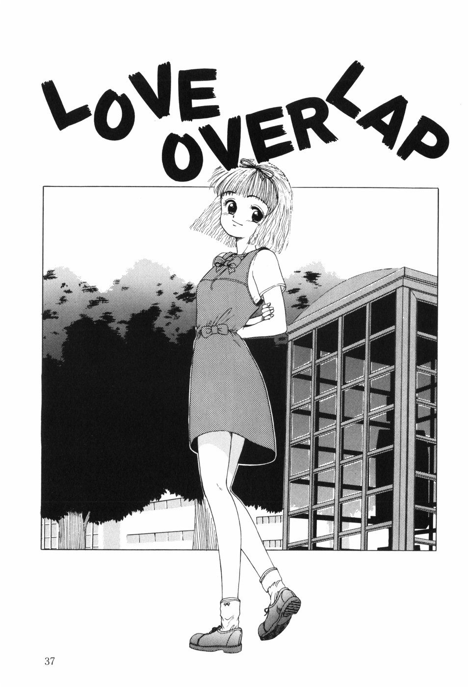 [Ohnuma Hiroshi] Beans Cafe 图片编号 43