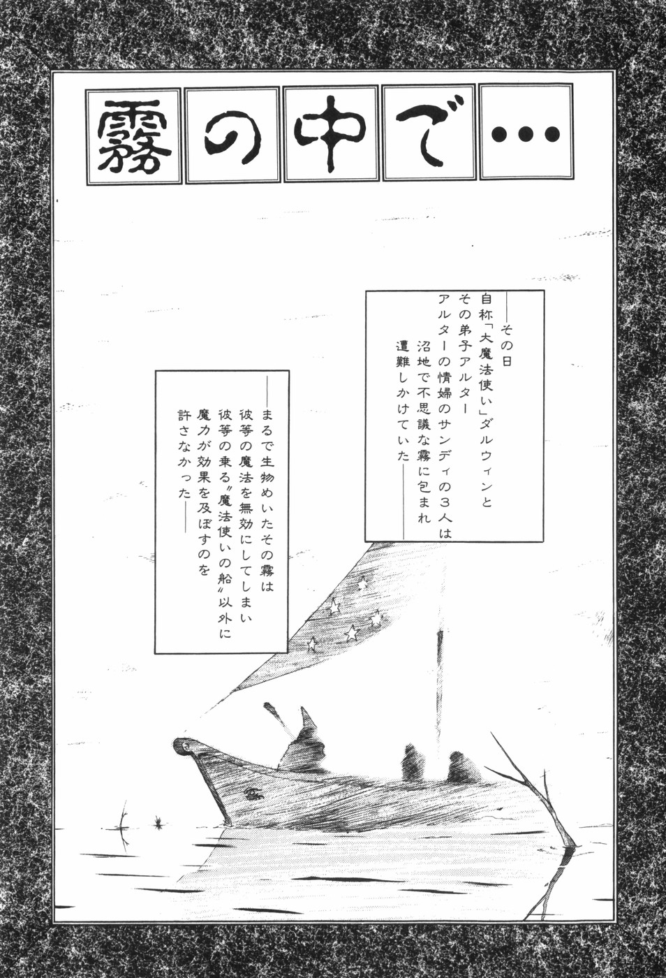 [Ohnuma Hiroshi] Beans Cafe 图片编号 109