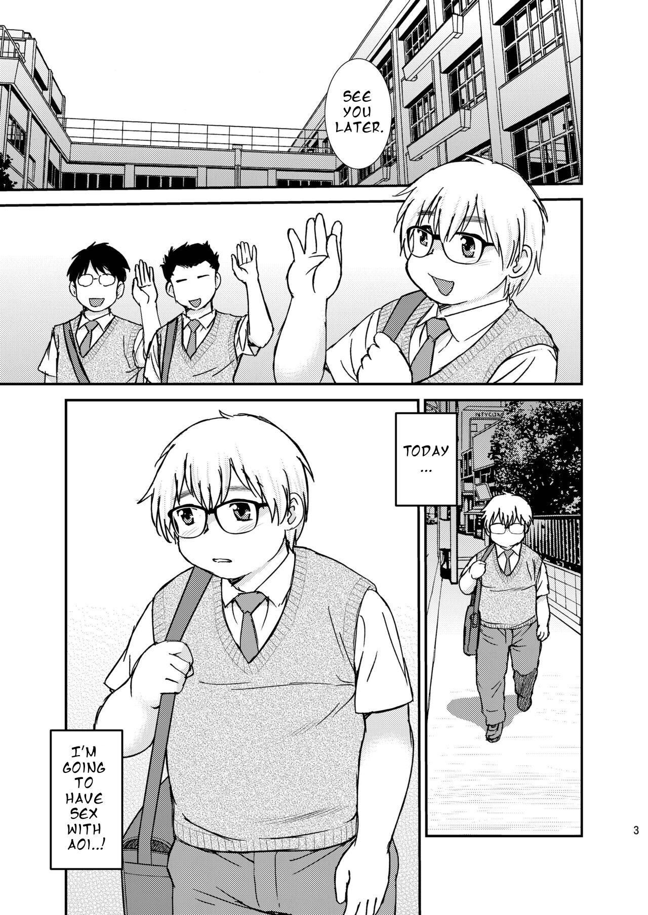 FAG 02 图片编号 3