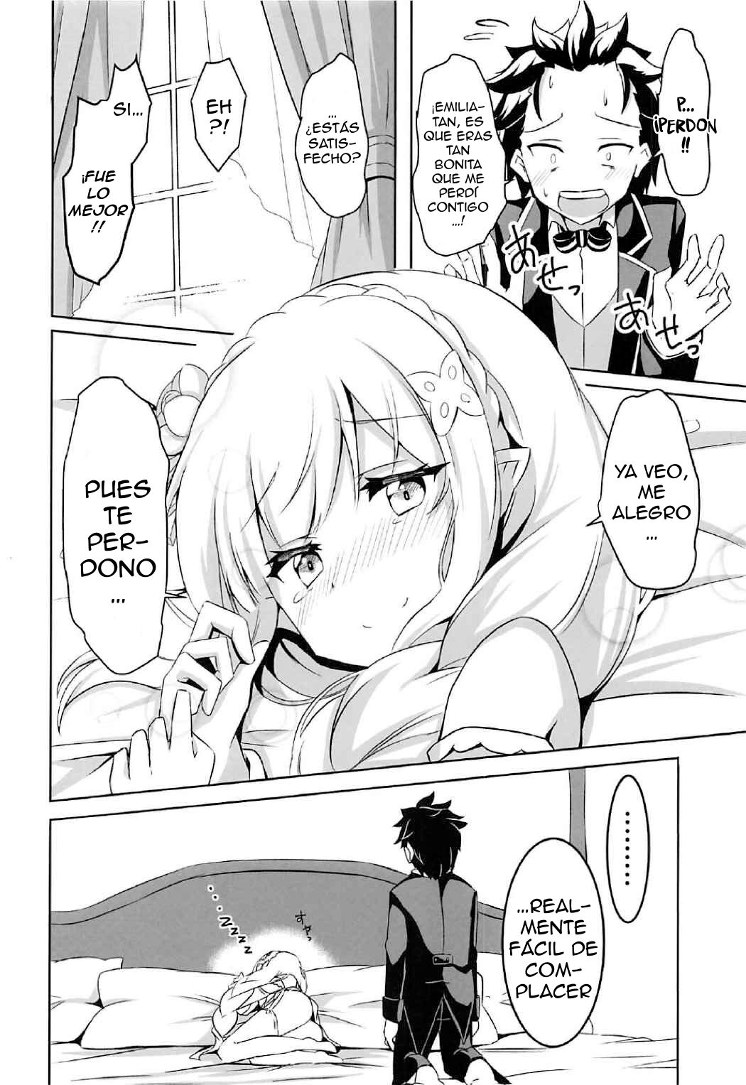 (C91) [Chelsea lip (Minato Yoshihiro)] Uchi no Heroine Chouzetsu Choroin | Mi heroína es super linda! (Re:Zero kara Hajimeru Isekai Seikatsu)  [Spanish] [The Neko Mancers] [Decensored] 图片编号 19