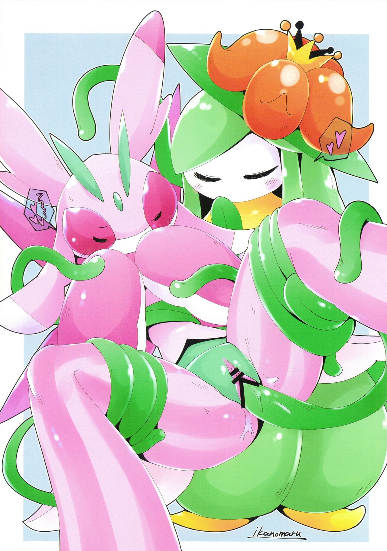 (Kemoket 9.5) [KAWAZOKO (Various)] Kairaku Ochi Yuri 2 (Pokémon) 画像番号 30