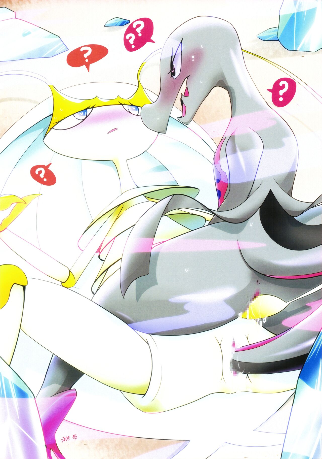 (Kemoket 9.5) [KAWAZOKO (Various)] Kairaku Ochi Yuri 2 (Pokémon) 画像番号 73