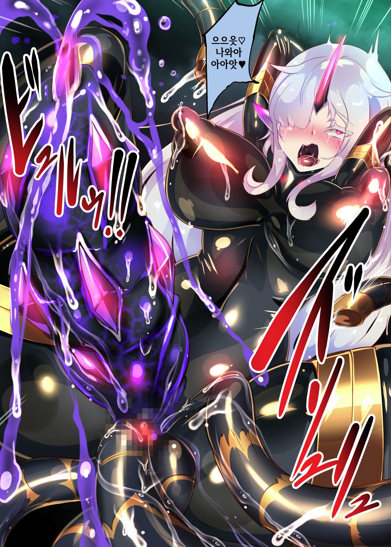 [Yasemura lo-ru (Teishoku, Toyono Kitsune.)] Josou Shounen Hero no Kimi ga Jaaku na Soshiki de TS shite Midara na Onna Kanbu ni Ochiru Manga -Trans Dark Executive- [korean] numero di immagine  19